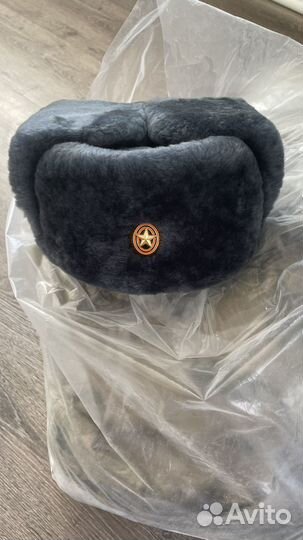 Шапка ушанка армейская