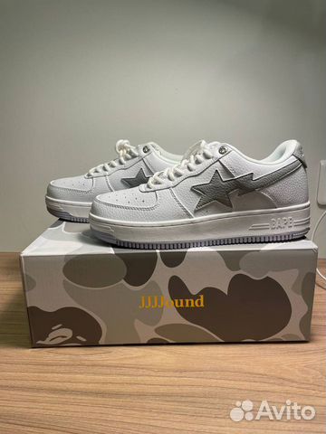 Кроссовки Bape Sta Bapesta Grey White х Jjjjound