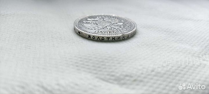 Серебряный рубль Николая ll, 1909г