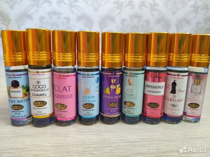 Арабские масляные духи