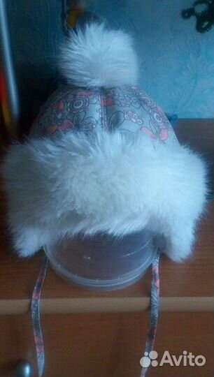 Шапка зимняя