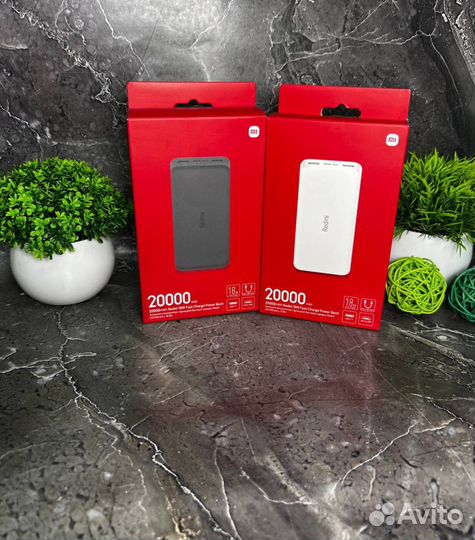 Power bank redmi 20000