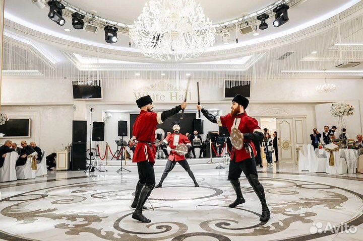 Кавказские танцы