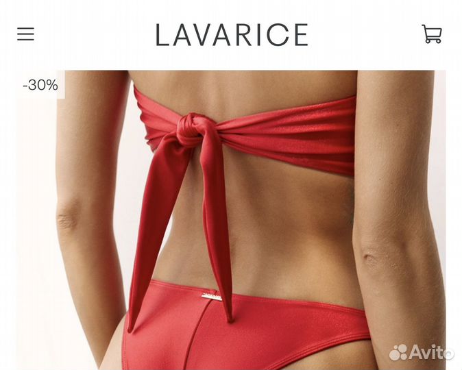 Купальник lavarice xs верх 3 шт