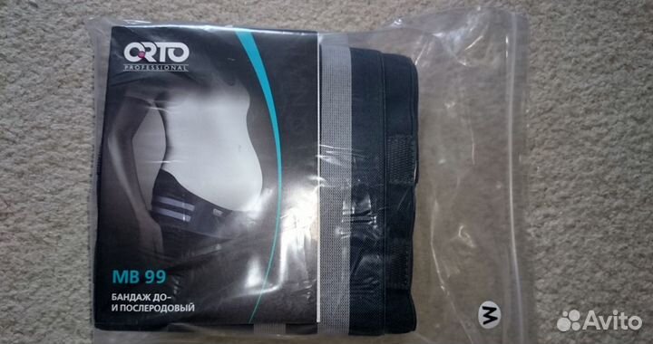 Бандаж дородовый и после orto MB99 разм.M(80-100)