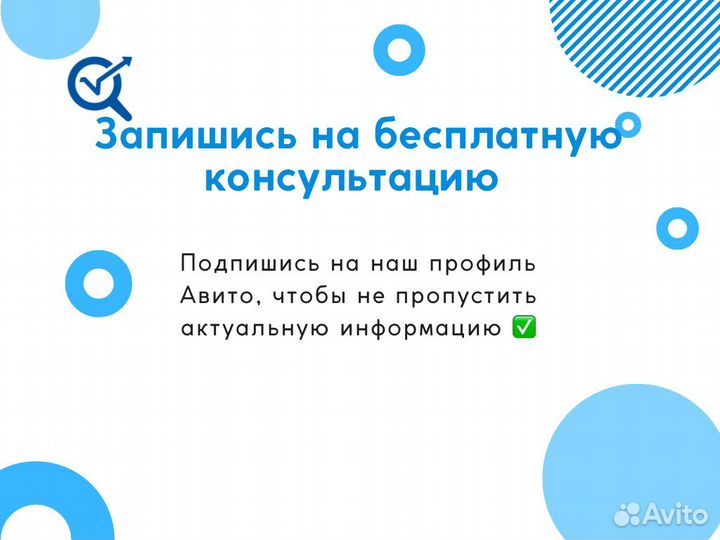 Сертификация товаров для маркетплейсов