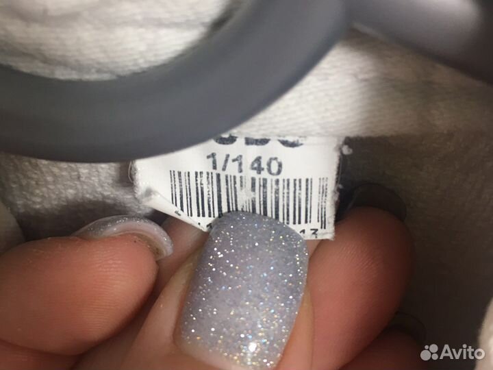 Кимоно для дзюдо детское 140