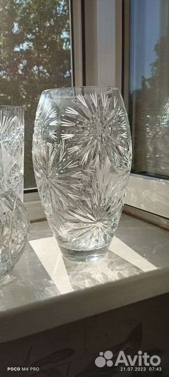 Вазы хрустальные: 