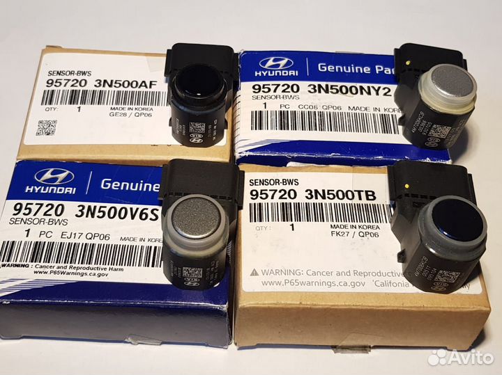 Оригинальный датчик парковки Hyundai Equus