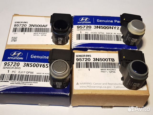 Оригинальный датчик парковки Hyundai Equus