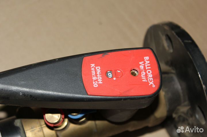 Ballorex Venturi DN40 PN16