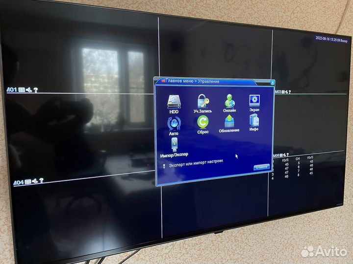 Видеорегистратор Tantos TSr-EF0821 Forward