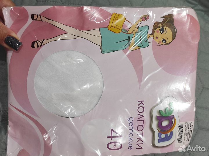 Нарядные колготки для девочки