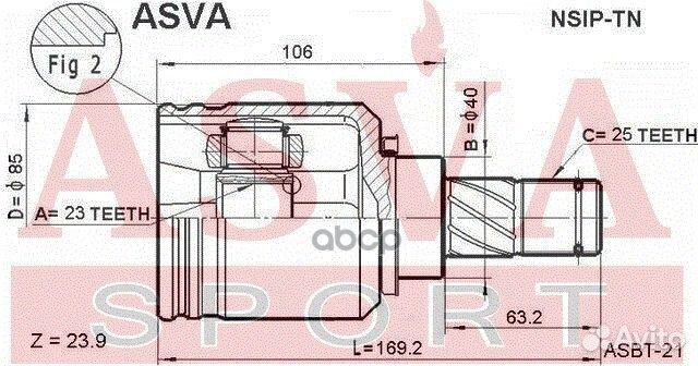 Шрус внутренний прав nsiptn asva