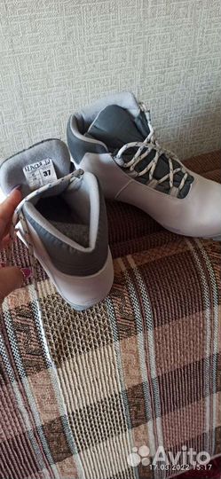 Лыжные ботинки