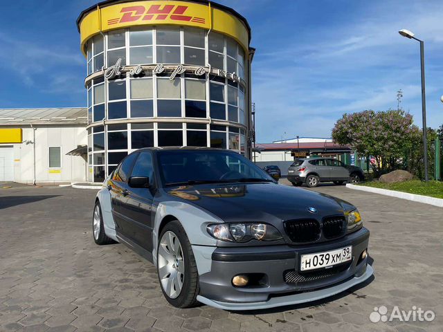 Бмв е46 Губа бампера