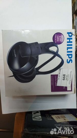 Беспроводные наушники Philip's shp1900