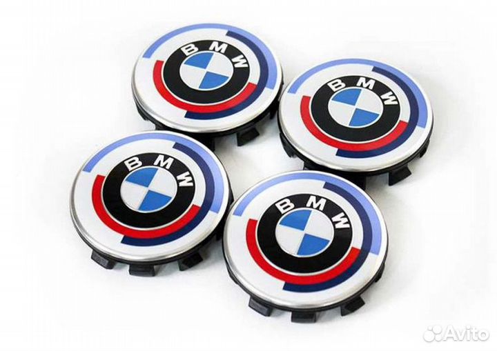 Парящие заглушки для дисков BMW (любой размер)