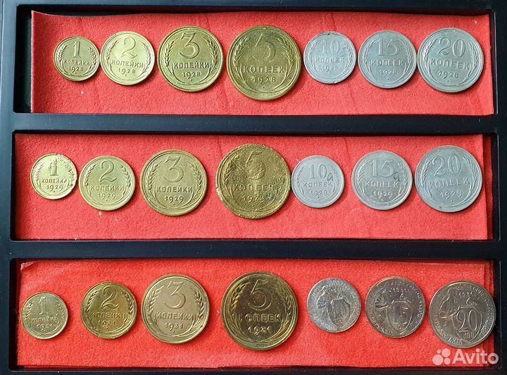 Монеты СССР