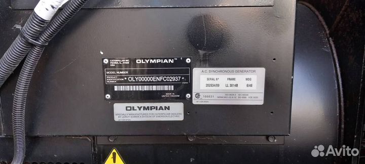 Газопоршневой генератор Caterpillar Inc olympian