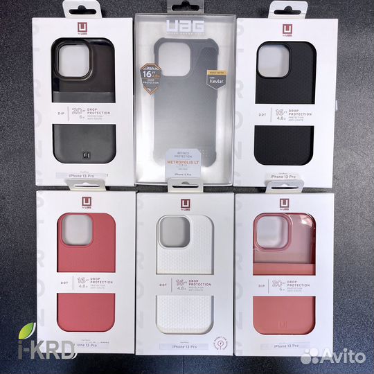 Чехлы UAG iPhone 13 Pro (Новый)