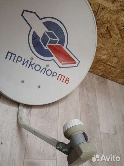 Ресивер триколор тв