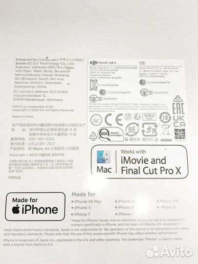 Новый запечатанный dji mavic air 2 fly more combo