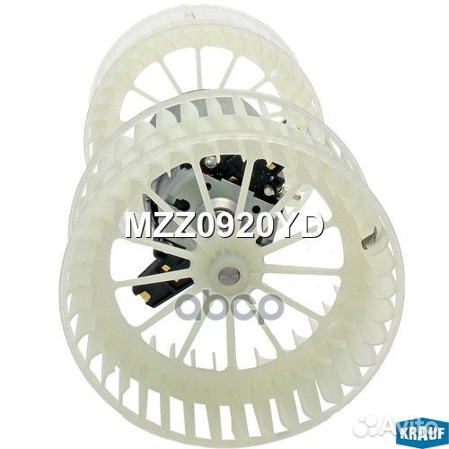 Мотор печки c крыльчаткой MZZ0920YD Krauf