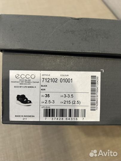 Сандали Ессо