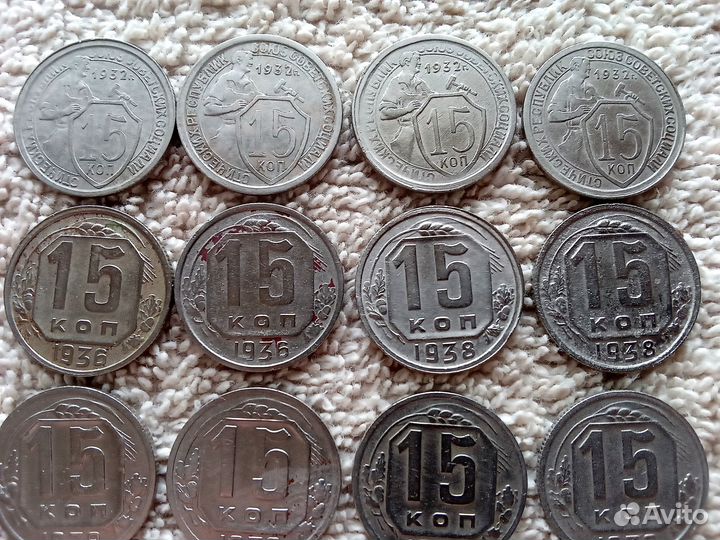 15 копеек Советы