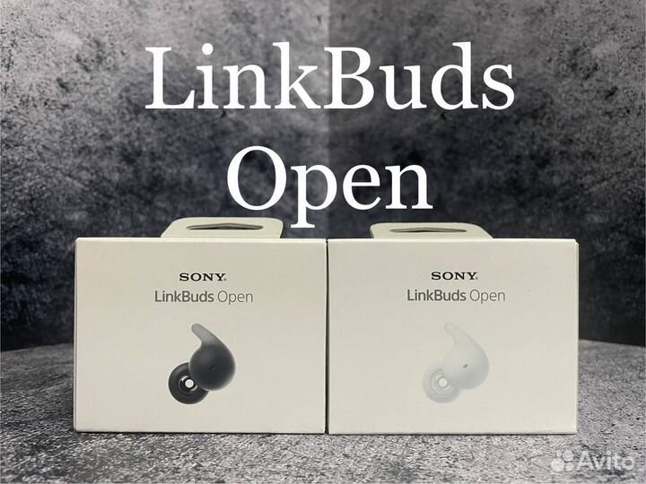 Наушники Sony LinkBuds Open