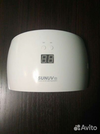 Лампа для маникюра