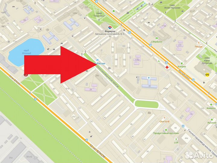 Жесткий Диск 250Gb 3.5