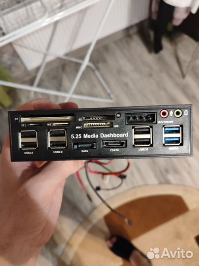 Картридер/дополнительные разъёмы на 5,25 панель