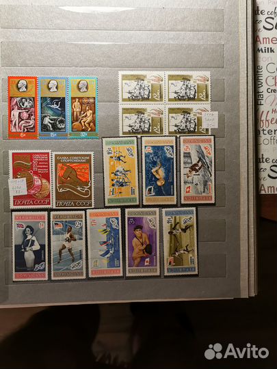 Почтовые марки СССР чистые разные