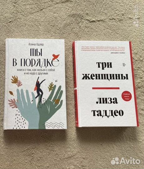 Книги новые