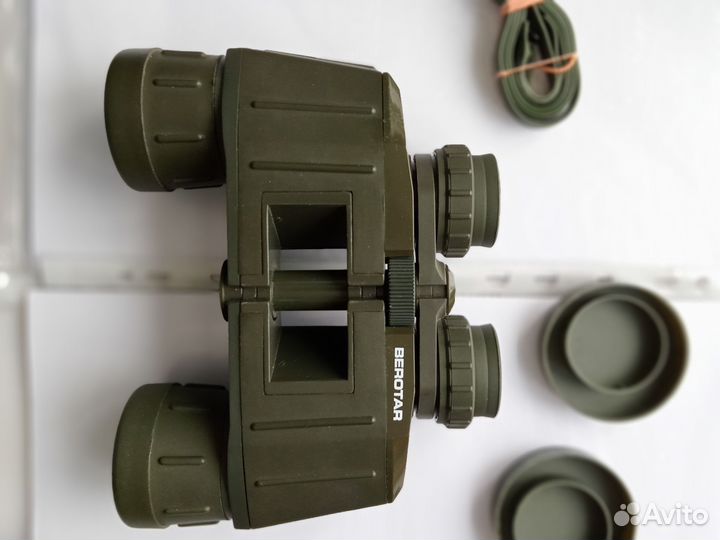 Бинокль 8х40 Berotar