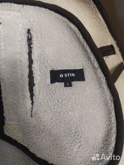 Дубленка мужская