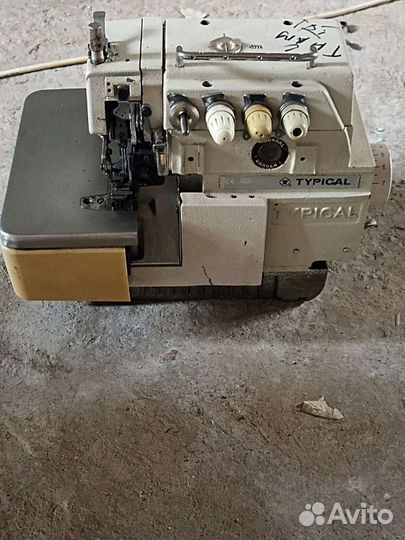 Typical gn794 d