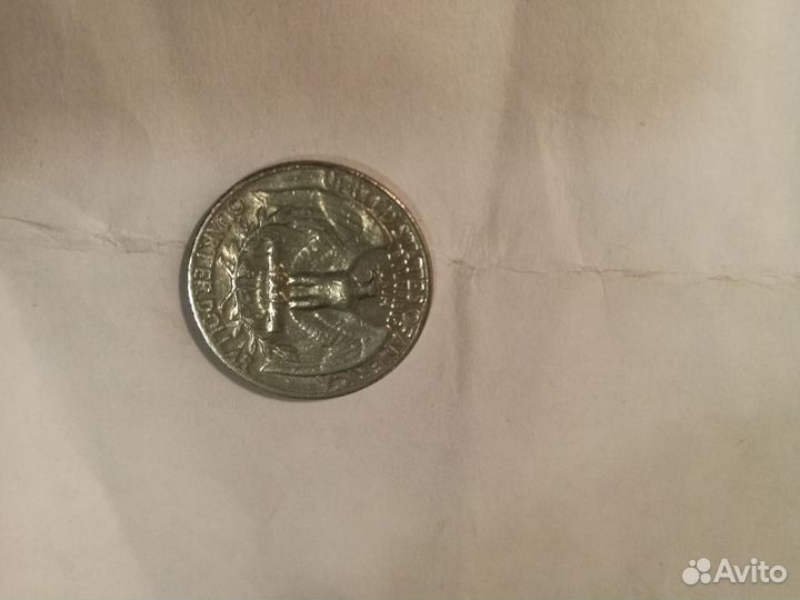 Монета liberty 1966г