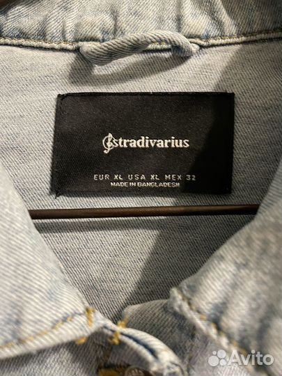 Джинсовая куртка stradivarius