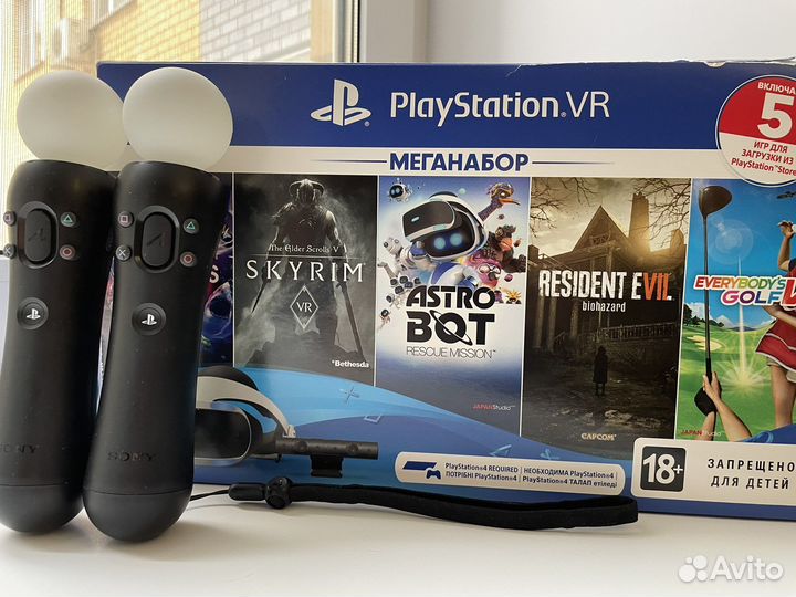 Sony playstation 4 Vr шлем (2 ревизия)