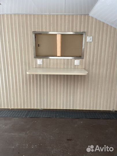 Автоприцеп легковой бу