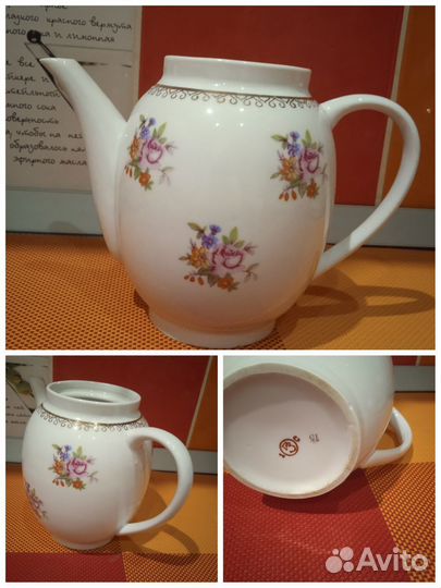 Чайники сахарницы блюдца СССР