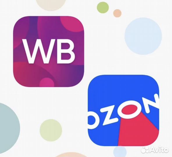 Выведу на маркетплейс Озон и Wildberries