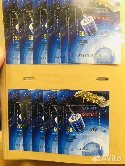 Блоки Марок СССР MNH Чистые. В идеале