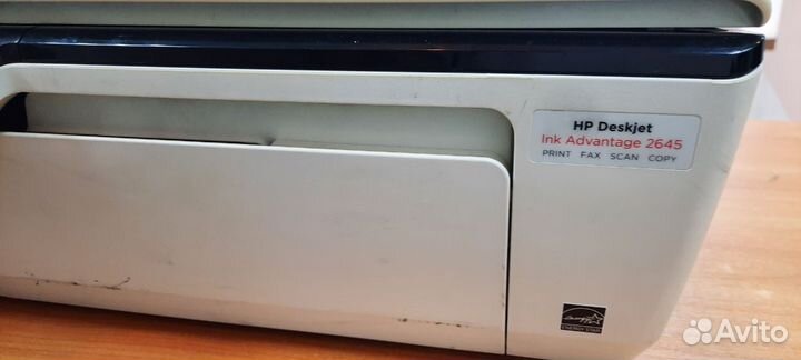 Струйный мфу HP Deskyet Ink Advantage 2645