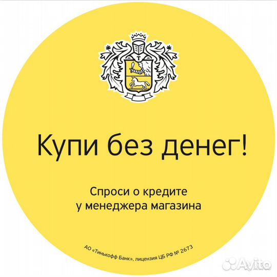 Фирменный HP Core i5-3330