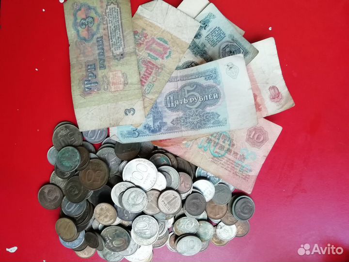 Деньги СССР