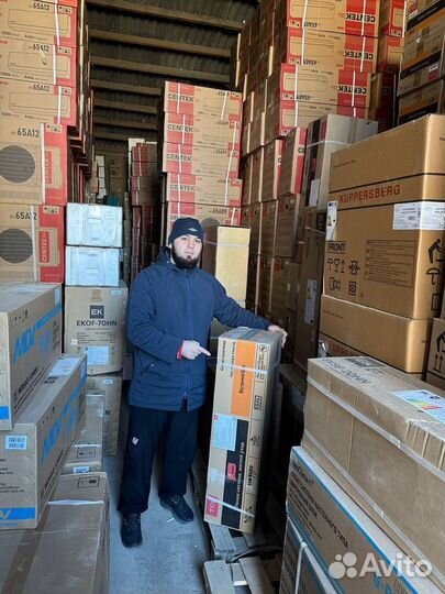 Кондиционеры в рассрчоку без взноса